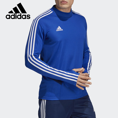 阿迪达斯男子修身足球运动套头衫