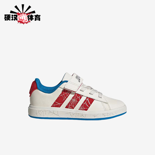 Adidas/阿迪达斯正品2025夏季款儿童日常运动休闲印花板鞋JS0778
