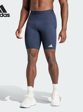 Adidas/阿迪达斯正品AZ L S TGT 男士跑步紧身运动短裤IM4167