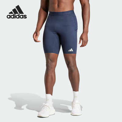 Adidas/阿迪达斯正品AZ L S TGT 男士跑步紧身运动短裤IM4167