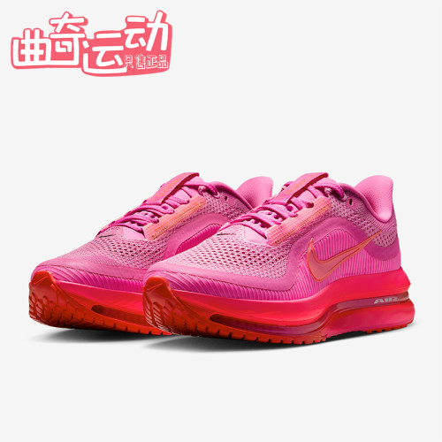 Nike/耐克正品Vegas Premium女士运动耐磨低帮跑步鞋HQ2593-602