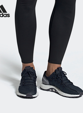 Adidas/阿迪达斯正品 中性PureBOOST CLIMA CC BOOST跑步鞋G27983