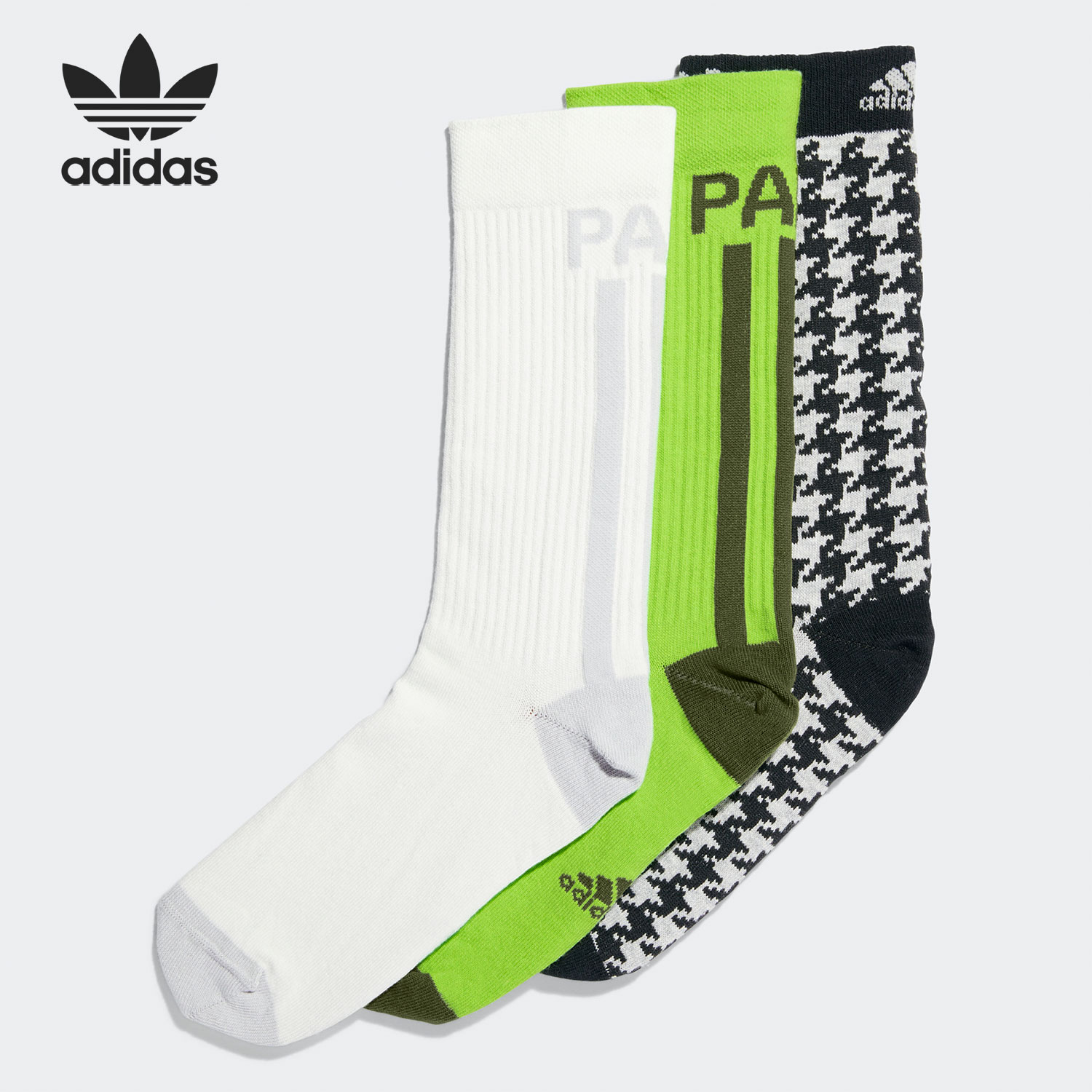 Adidas/阿迪达斯正品三叶草新款男女提花运动袜三双装HM2598