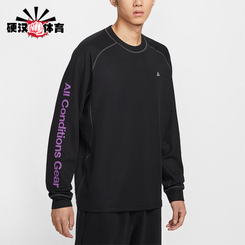 Nike/耐克正品Dri-FIT ADV男士透气复古圆领长袖T恤IB3697-010