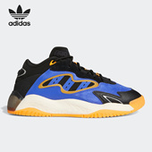 GX0790 三叶草男女减震轻便运动篮球鞋 Adidas 阿迪达斯正品