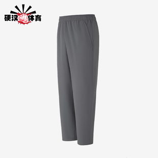 Adidas/阿迪达斯正品秋冬男士梭织加绒经典运动宽松长裤KF9651