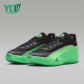 耐克正品 JORDAN男士 运动中帮系带耐磨减震篮球鞋 Nike HV8087 302