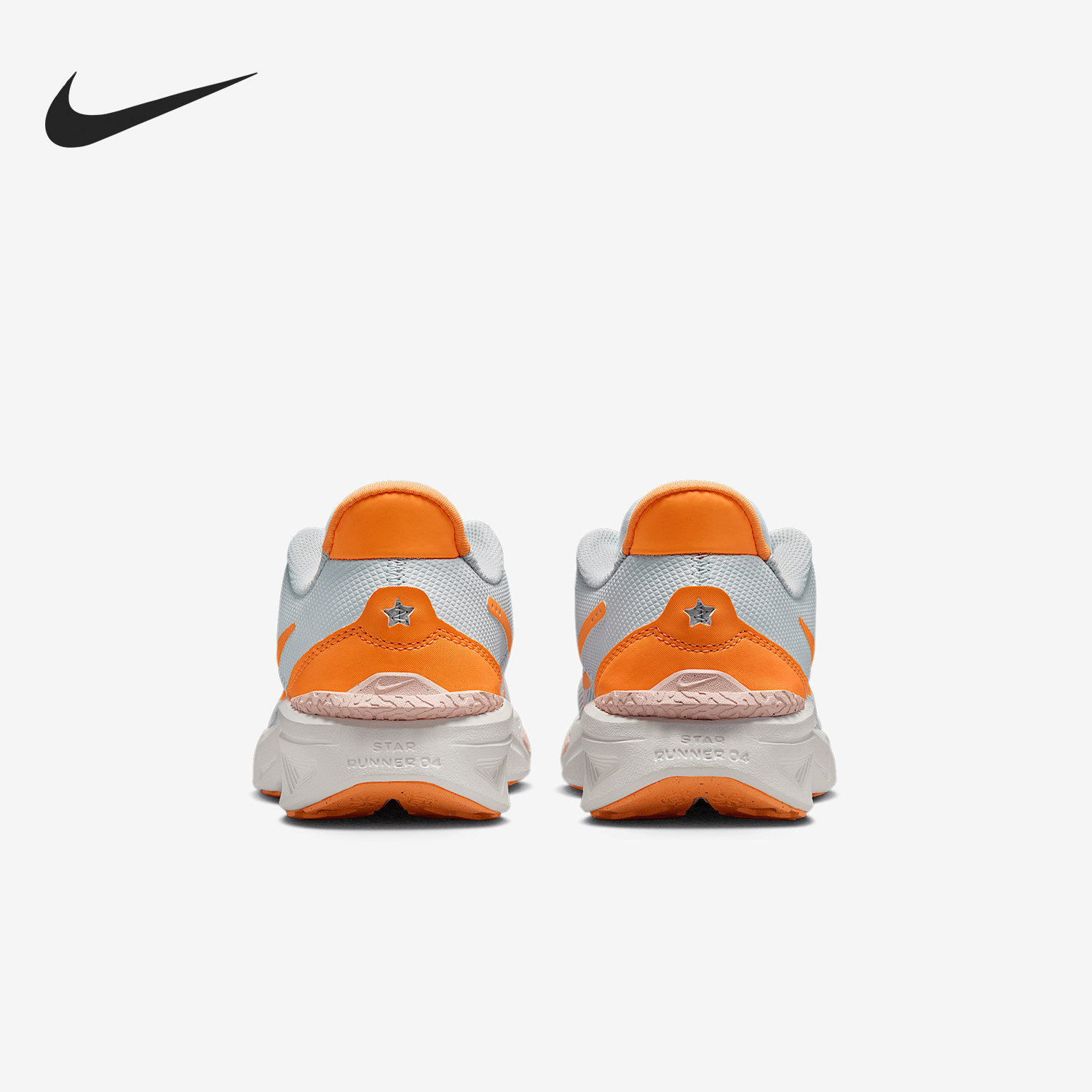 Nike/耐克正品Star Runner4 GS女子大童公路跑步鞋DX7615-008