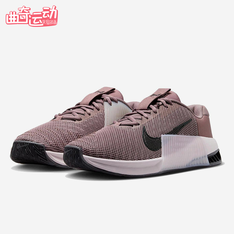 Nike/耐克正品2025冬季款女士训练低帮系带减震跑步鞋DZ2537-201