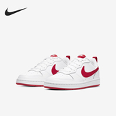 耐克正品 新款 GS女子大童耐磨低帮运动板鞋 Nike BQ5448 103