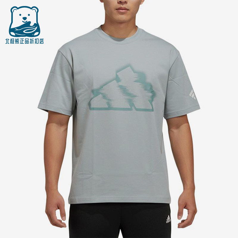 Adidas/阿迪达斯正品FUSTL时尚男树形图案经典印花短袖T恤KW9510