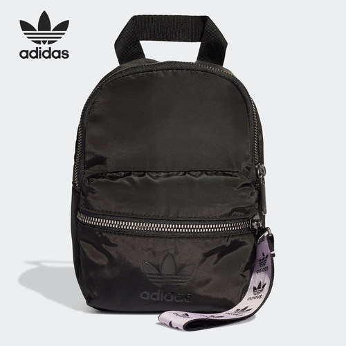 Adidas/阿迪达斯正品当季新款三叶草 BP MINI 男女运动背包FL9616