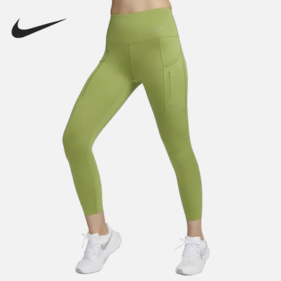 耐克正品女士运动九分裤