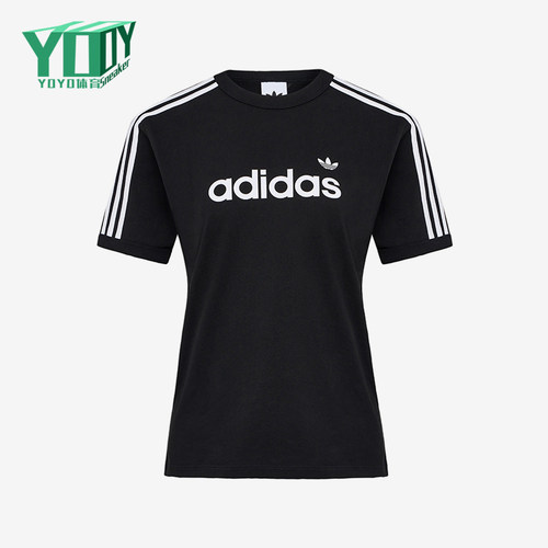 Adidas/阿迪达斯正品三叶草LINEART-SHIRT新款经典短袖T恤HZ9542
