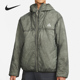 耐克正品 休闲男子时尚 潮流运动连帽防风外套 Nike DJ1257 320