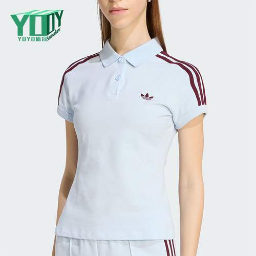 Adidas/阿迪达斯正品三叶草女士修身翻领纽扣短袖POLO衫KD3698