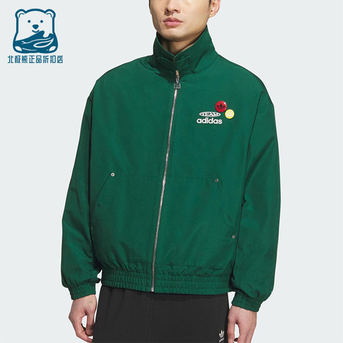 Adidas/阿迪达斯正品三叶草男士休闲宽松梭织翻领运动外套KC0136