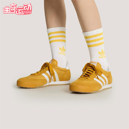 Adidas/阿迪达斯正品三叶草男女休闲经典复古薄底运动鞋KH5911