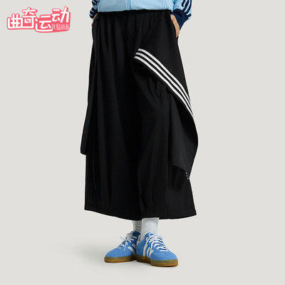 Adidas/阿迪达斯正品三叶草女士休闲运动耐穿印花日常长裤KS5334