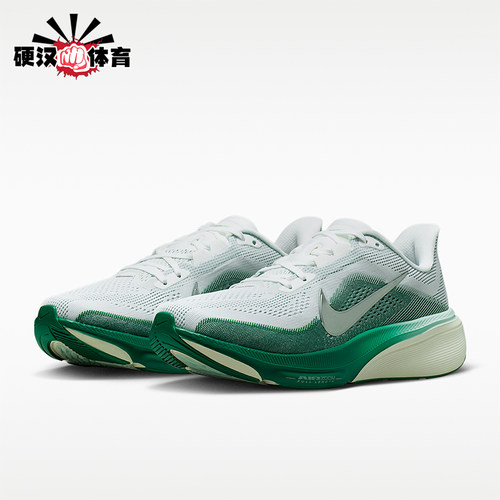 Nike/耐克正品Pegasus42飞马42新款女灵活鞋经典跑步鞋IB1881-100