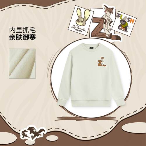 李宁正品2025新款男女小大童宽松加绒保暖圆领卫衣套头衫YWDV495