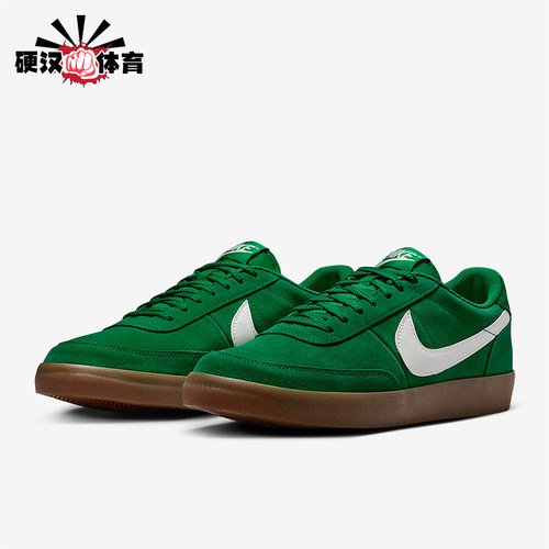 Nike/耐克正品Killshot 2男士系带运动耐磨低帮板鞋FQ8903-301