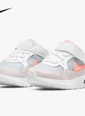 Nike/耐克正品AIR MAX SC (TDV)儿童运动童鞋透气轻盈 CZ5361-100