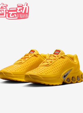 Nike/耐克正品Air Max  GS女子大童气垫缓震网眼跑步鞋IH7671-700