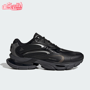 款 Adidas 阿迪达斯正品 2025秋季 KJ6527 男女低帮运动耐磨跑步鞋