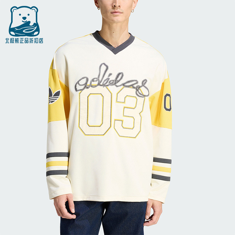 Adidas/阿迪达斯正品三叶草新款男米白黄色经典亲肤长袖T恤KU9188