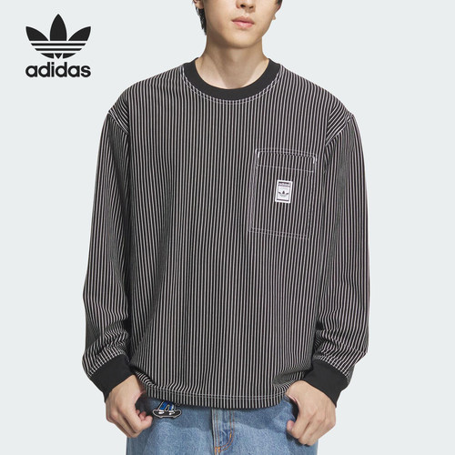 Adidas/阿迪达斯正品三叶草男士针织时尚宽松运动长袖JX2621