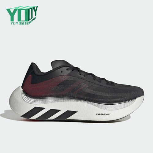 Adidas/阿迪达斯正品三叶草男女经典日常运动跑步鞋KZ8509