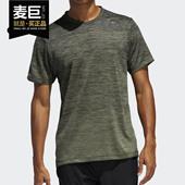阿迪达斯正品 休闲运动短袖 夏季 男子时尚 T恤FL4398 新款 Adidas