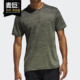 阿迪达斯正品 休闲运动短袖 夏季 男子时尚 T恤FL4398 新款 Adidas