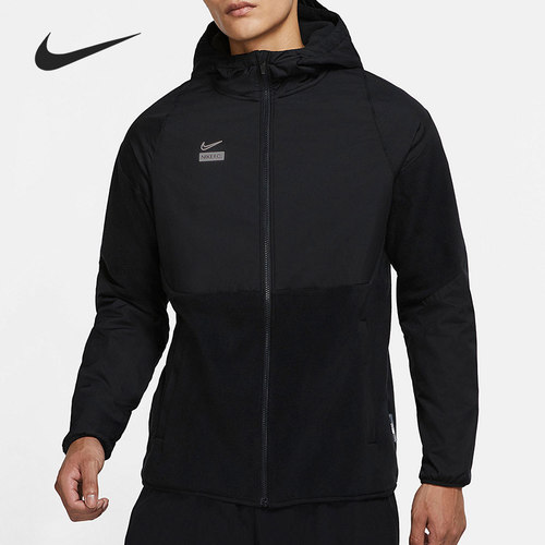 Nike/耐克正品F.C. 男子加绒连帽足球运动外套DM1296-010