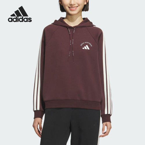 Adidas/阿迪达斯正品2025秋季款女士连帽套头耐穿卫衣KC0033
