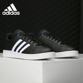 男女休闲运动网球鞋 Adidas EG5942 COURT BASE 阿迪达斯正品 GRAND