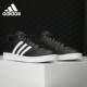 男女休闲运动网球鞋 Adidas EG5942 COURT BASE 阿迪达斯正品 GRAND