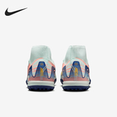 耐克正品 中帮缓震耐磨足球鞋 秋季 Nike 新款 男士 FZ1382 300