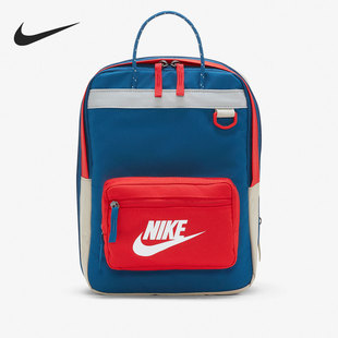 耐克正品 BA5927 当季 儿童舒适耐磨休闲运动双肩包 476 年新款 Nike