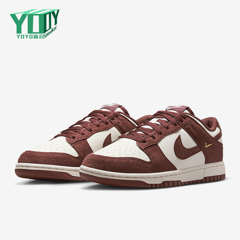 Nike/耐克正品2025秋季款女士日常透气耐磨运动板鞋IB4417-104