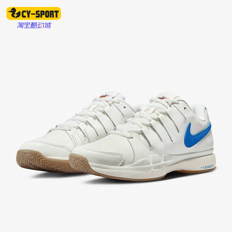 Nike/耐克正品Court Zoom Vapor 9.5男子轻便运动网球鞋FJ1683