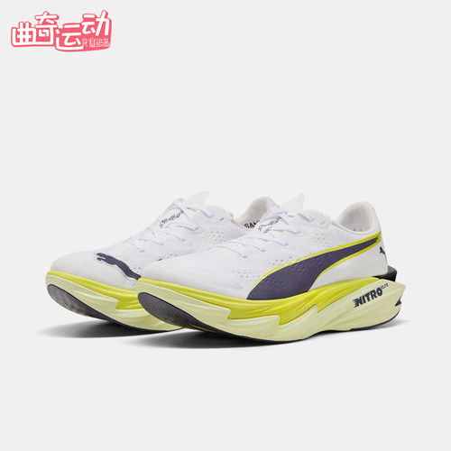 Puma/彪马正品Deviate Nitro Elite4女士透气跑步鞋312128-06