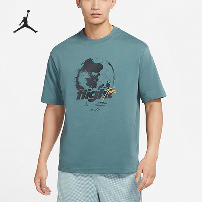 Nike/耐克正品男子运动短袖