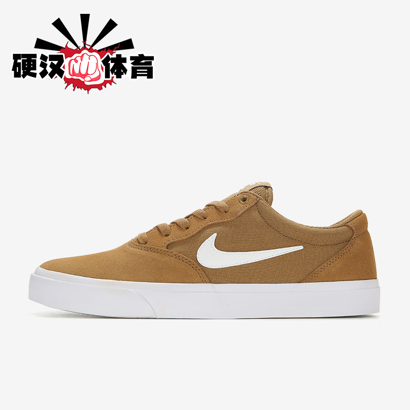 Nike/耐克正品SB Chron SLR男女休闲防滑轻便复古板鞋CD6278-200,运动鞋new,板鞋,淘宝优惠券,粉丝福利购,淘宝优惠卷