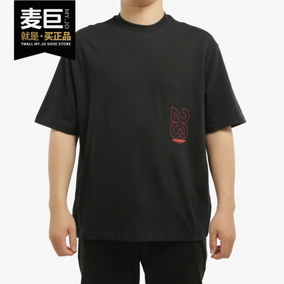 男子运动短袖T恤JORDAN