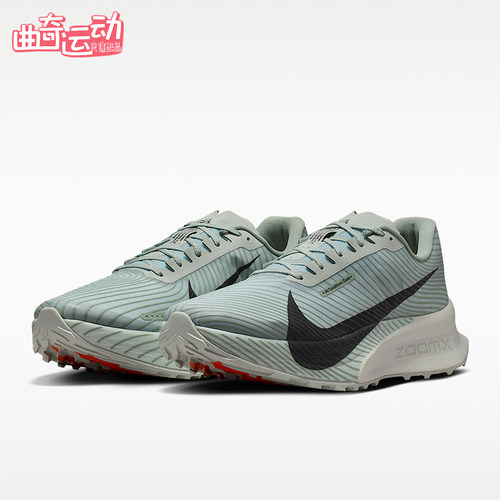 Nike/耐克正品ACG Ultrafly Trail 男女竞速越野跑步鞋HF5668-003