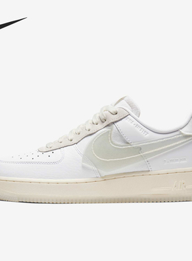 Nike/耐克正品Air Force 1 DNA男女运动轻便低帮板鞋CV3040-100