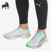 彪马正品 Deviate Nitro男缓震耐磨运动休闲跑步鞋 Puma 195103