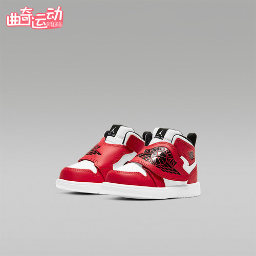 耐克儿童运动风板鞋正品